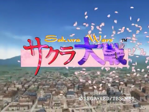 OP1 «Gekitei (Geki! Teikoku Kagekidan)» — Тиса Ёкояма, The Teikoku Kagekidan