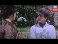वहीदा रेहमान और दिलप कुमार की मूवी Ram Aur S