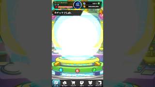 【モンスト】第19回ガチャリドLabを引いた結果… #モンスト #ガチャリドlab日