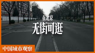 Re: [問卦] 夜市什麼時候變成有錢人才能去的地方??