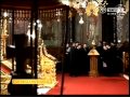 Slujba Privegherii Oficiata In Cinstea Sf Cruci Si A Sf Imparati Utrenia