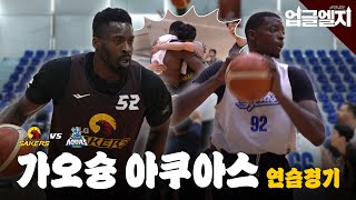 [情報] LG獵隼: 因高雄海神要求 無法公開比分