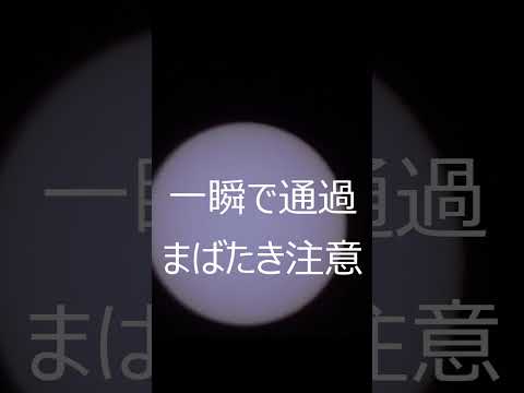 タイムカプセルがISSへ飛行 – メイキング