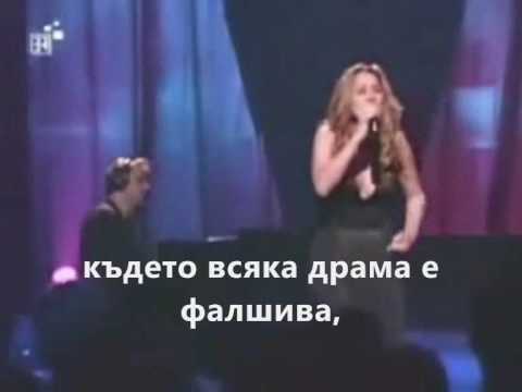 Lara Fabian- Caruso Превод