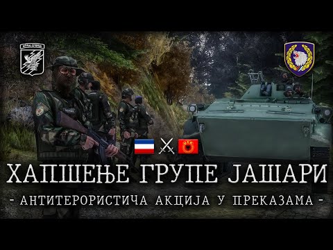 Arma Srbija - Hapšenje Grupe Jašari - Antiteroristička Akcija u Prekazama