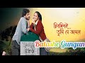 Batashe Gungun | Chirodini Tumi Je Amar | Rahul | Priyanka | Bangla romantic song | mp3 song