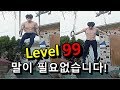 운동할 때 짐링를 사용해야 하는 이유!