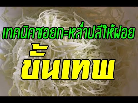 อย่า esperal ส่งผลกระทบต่อความแรง กลับมาแรงปกติ