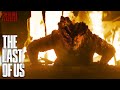 The Bloater Horde Attacks | The Last Of Us | Creature Features
