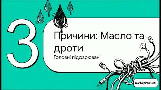 p002a қалай түзетуге болады
