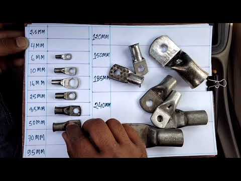 Aluminum Lug