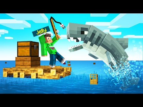 Playing RAFT In MINECRAFT! (Survival)