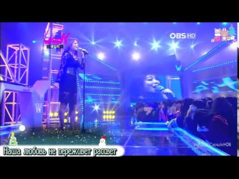 Ailee - One night only