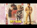 Dekha Tha Usne Pyar Se Deewana Sanam 1994 Vinod Rathod Anuradha Paudwal 90 S Bollywood Hits