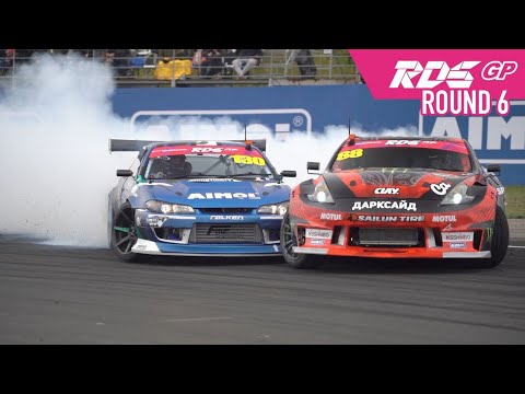 We battle hard during RDS RD6 at ADM Raceway