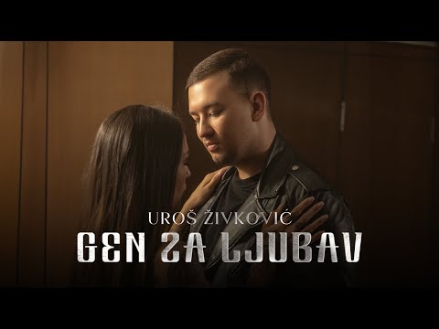Uroš Živković - Gen za ljubav  | Official Video | Decenija 2024