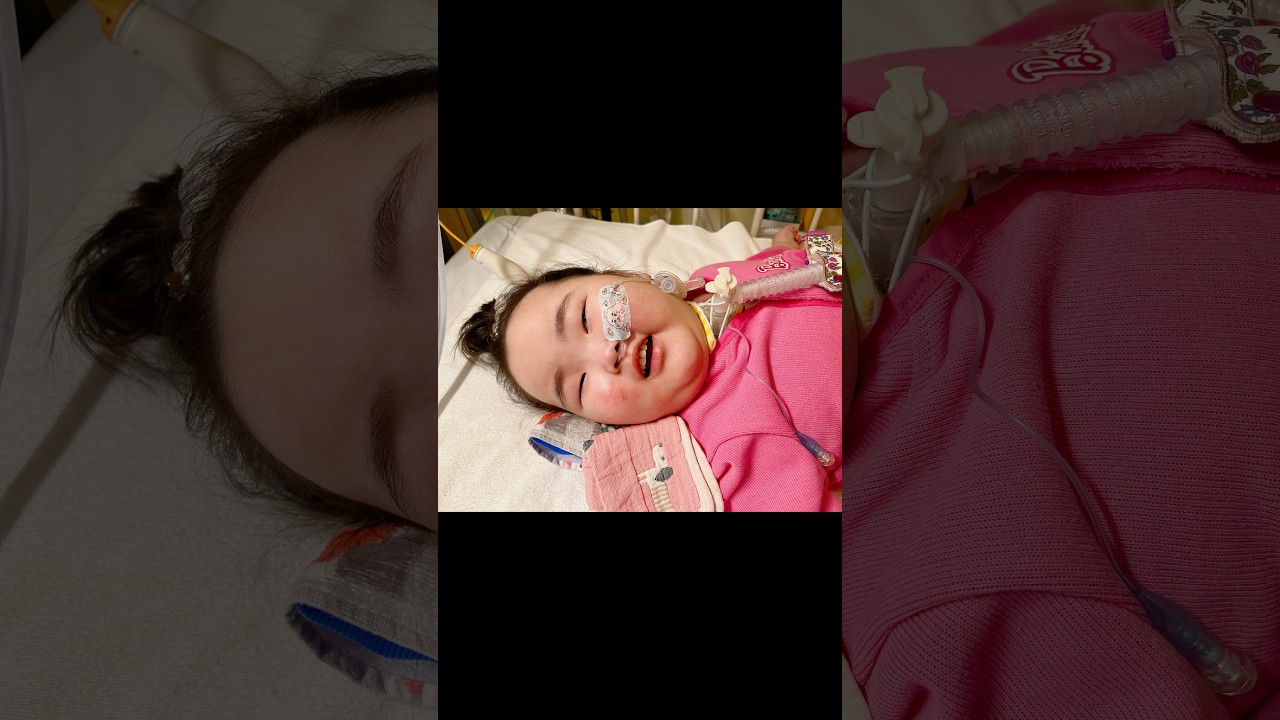 あげたいこと【世界に100例しか存在しないため、難病指定にもならない病、ローハッド症候群の娘】24時間介護を続ける母の一日supported by にしたんARTクリニック #にしたんARTクリニック