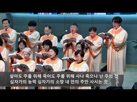 찬양 영상 썸네일