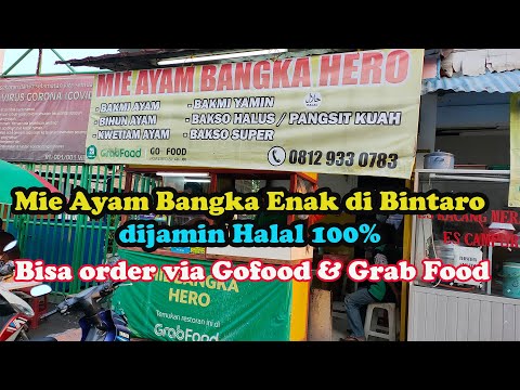 MIE AYAM BANGKA PALING ENAK DI DAERAH BINTARO