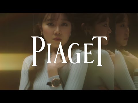 Kong Hyo-Jin X Piaget | 2019 thumnail