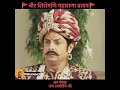 Maharana Pratap Status Song Status Shoorveer