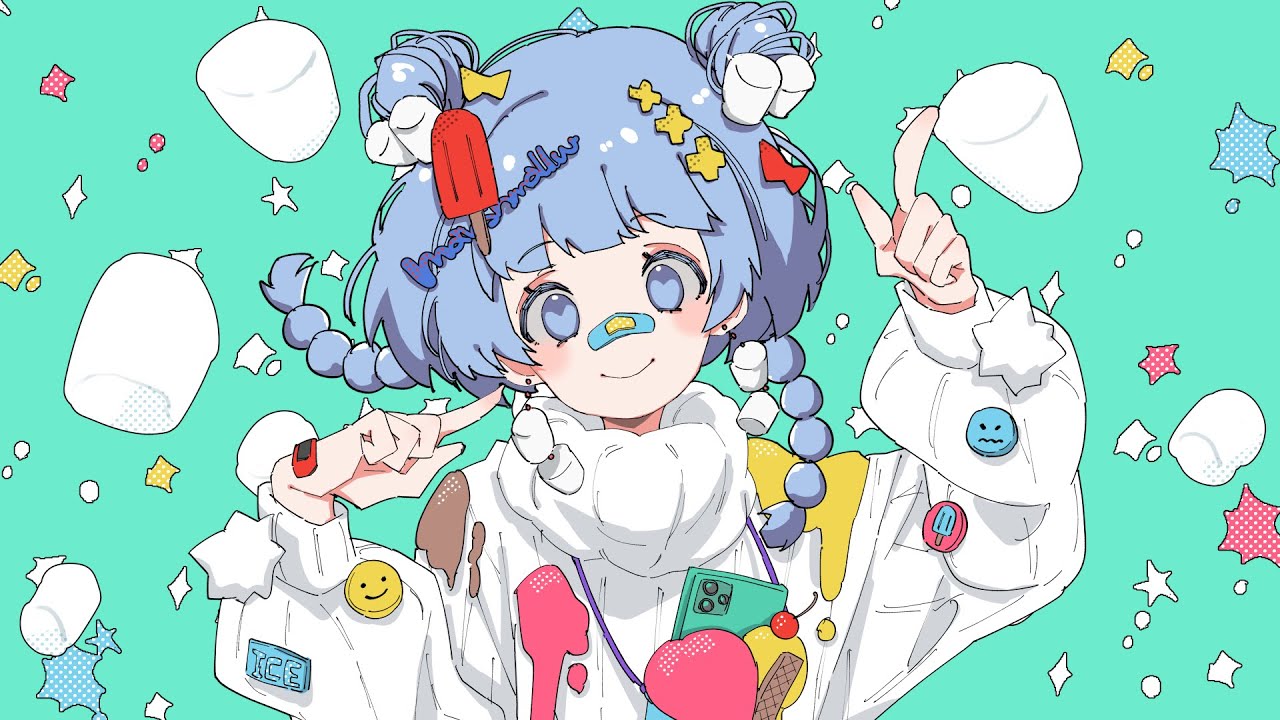 ましゅまろばにらあいすくりーむ！ / 可不