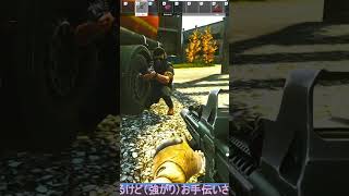 必死の謝罪 #EscapefromTarkov | #kousakayuu_ttv (#Twitch)