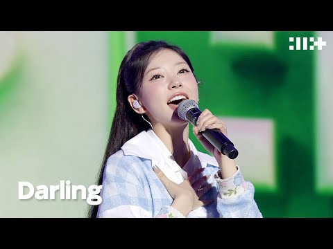 ILLIT (아일릿) Darling covered by #MOKA | GLITTER DAY IN JAPAN