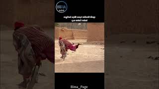 Download lagu 😂😂😂 #funnysl #funny #slcrreations mp3