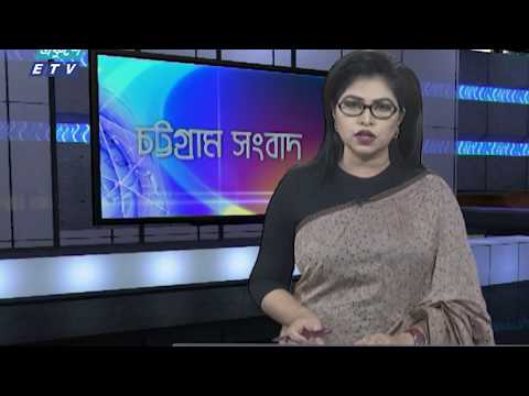 06 Pm News | সন্ধ্যা ০৬ টার সংবাদ | 24 April 2020 || ETV News