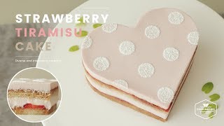 딸기 티라미수 케이크 만들기 : Strawberry tiramisu cake Recipe - Cooking tree 쿠킹트리*Cooking ASMR