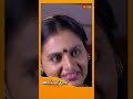 Ende Ponnu Sometta Aniyathipraavu Shorts Surya TV
