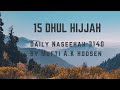 15 DHUL HIJJAH HADEETH A DAY FROM SUNAN IBN MAJAH Naseehah 3140 By Mufti A K Hoosen