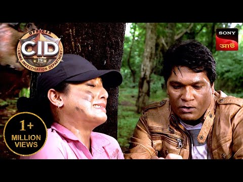 The Mysterious Island | CID | সিটি ই ডি | Unusual Investigations