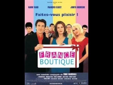 Трейлер