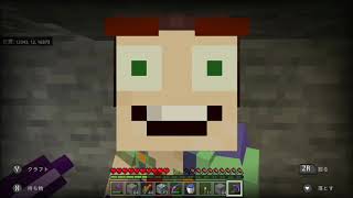 素人マイクラ実況＃453　メサと他バイオーム　鉱石どっちがとれるの？？他バイオーム編