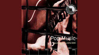 To All The Girls I&#39;ve Loved Before