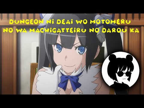 Dungeon ni Deai o Motomeru no wa Machigatteiru Darou ka III Otoko to Onna wa Labyrinth Inori Minase & Saori Oonishi
