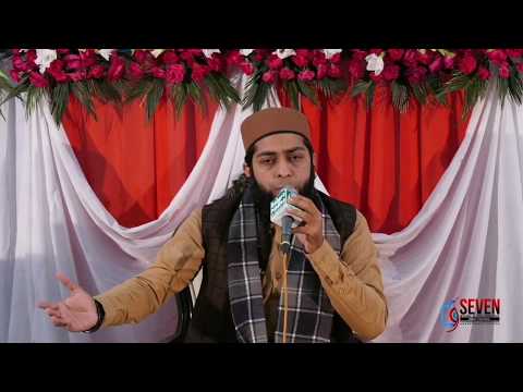 New Mehfil 2019 Darood e pak by Hafiz Abdul Majeed Raheemi