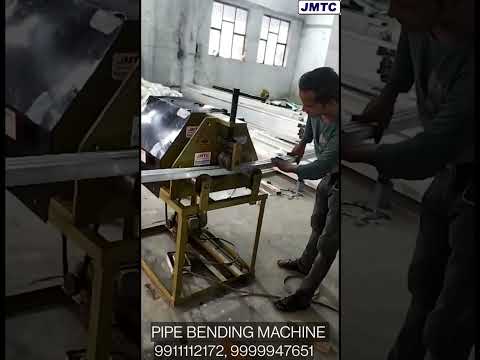 Section Bending Machine