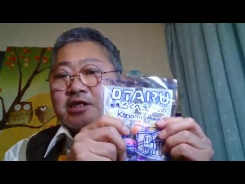 Dorachan [Otaru] Ameya Rokubei