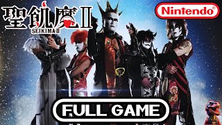 Seikima II: Akuma no Gyakushū 1986 | NES Longplay | Classic Retro Gameplay | No Commentary