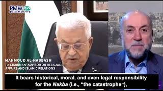 Habbash blaming Britain for Israel's existence