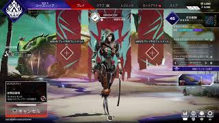 [ps5]ソロランク配信 開幕ランクいくぞぉぉい！！