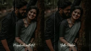 Pathinettu vayasil Enna pidikum 😍  Tamil Love W