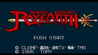 Download lagu Magic Knight Rayearth Full Playthrough... mp3