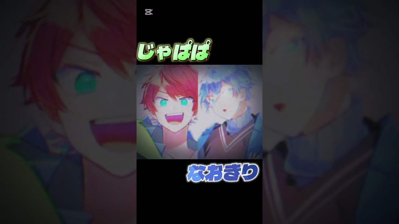 じゃあ動くか#shorts #からぴち #カラフルピーチ #マインクラフト  #マイクラ