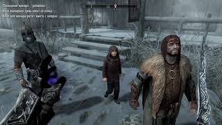 The Elder Scrolls 5: Skyrim Special Edition - #46 Мерсер украл золото