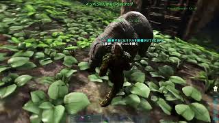 (PS4版)ARK#4 エラ落ちやり直し