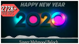 Balochi Wadding Song | Singer Mehmood Baloch | New 2020 | by Noor baloch
